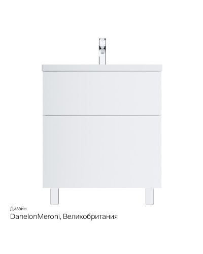 Тумба под раковину AM.PM Gem 75 M90FSX07522WG32 Белая