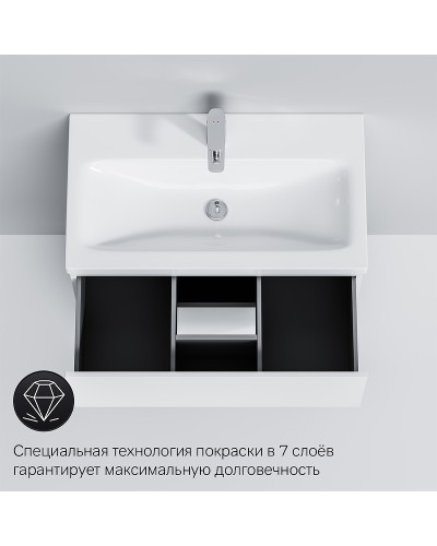 Тумба под раковину AM.PM Gem 75 M90FSX07522WG32 Белая