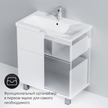 Тумба под раковину AM.PM Gem 75 M90FSX07522WG32 Белая