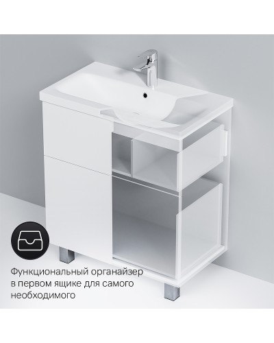 Тумба под раковину AM.PM Gem 75 M90FSX07522WG32 Белая