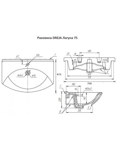 Джулия - 75 Тумба прямая белая White О