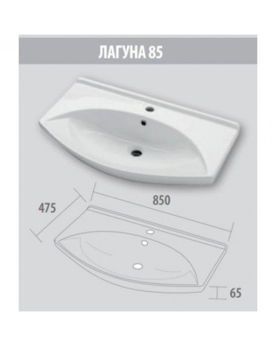 Джулия - 85 Тумба прямая белая White О