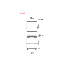 Лайм - 60 Тумба напольная  с 2 ящ. комбинированная О