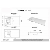 Фостер - 40 Тумба напольная 2 ящ. под стиральную машину, белая