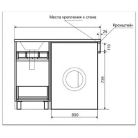 Фостер - 40 Тумба напольная 2 ящ. под стиральную машину, белая