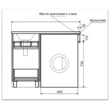 Фостер - 40 Тумба напольная 2 ящ. под стиральную машину, белая