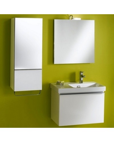 Тумба под раковину Jacob Delafon Odeon Up 70 EB860-N18 подвесная Белая