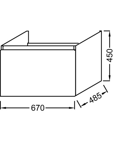 Тумба под раковину Jacob Delafon Odeon Up 70 EB860-N18 подвесная Белая