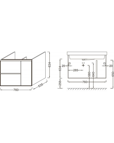 Тумба под раковину Jacob Delafon Soprano 76 EB1333-N18 подвесная Белая