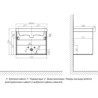 Тумба белый/графит 59,3 см Velvex Rigli tpRIG.60.1Y-21.631.231