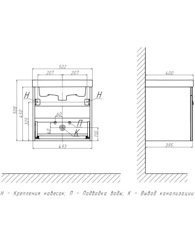 Тумба дуб санремо 49,3 см Velvex Estea tpEST.50.1Y-234