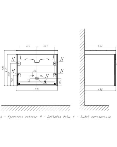 Тумба белый матовый 59,3 см Velvex Estea tpEST.60.1Y-233