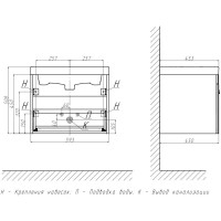Тумба дуб санремо 59,3 см Velvex Estea tpEST.60.1Y-234