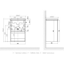 Тумба белый матовый/шатанэ 48,9 см Velvex Klaufs tpKLA.50.2D-617.216