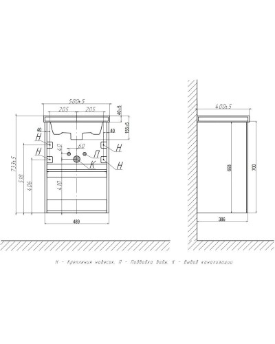 Тумба белый матовый/шатанэ 48,9 см Velvex Klaufs tpKLA.50.2D-617.216