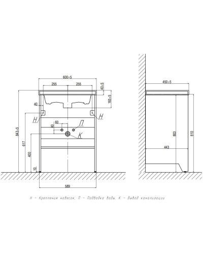 Тумба черный матовый/шатанэ 58,9 см Velvex Klaufs tnKLA.60.2D.1Y-617.217