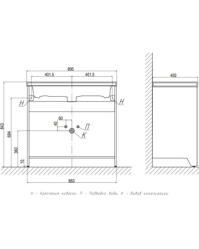 Тумба белый матовый/шатанэ 88,3 см Velvex Klaufs tnKLA.90.2Y.NEW-617.216