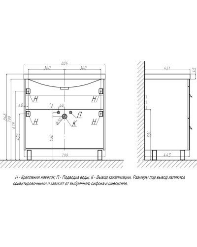 Тумба белый матовый 79,9 см Velvex Orlando tnORL.80-211
