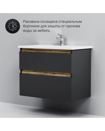 Тумба черный матовый 77 см Am.Pm X-Joy M85AFHX0802BM