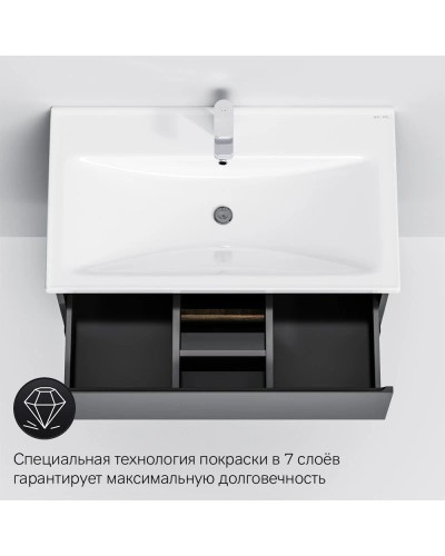 Тумба черный матовый 77 см Am.Pm X-Joy M85AFHX0802BM