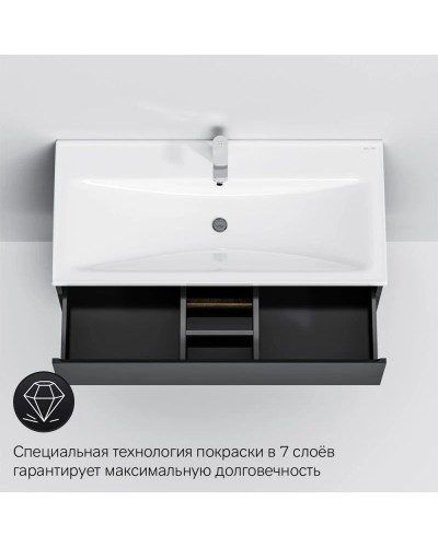 Тумба черный матовый 97 см Am.Pm X-Joy M85AFHX1002BM