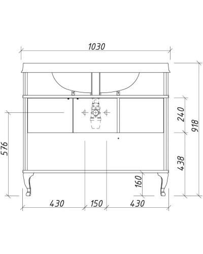 Тумба белый матовый 99 см Caprigo Borgo 33424-B231