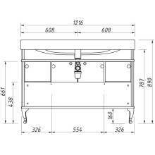 Тумба белый матовый 120,6 см Caprigo Borgo 33423-B231