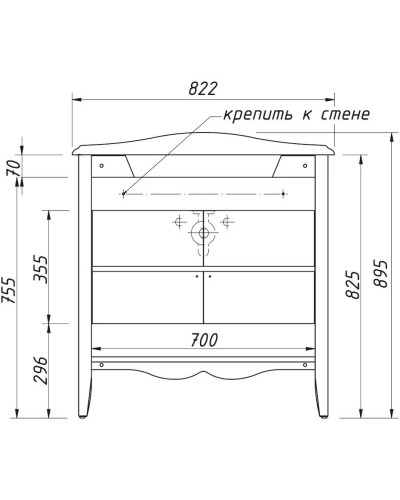Тумба оливин 79 см Caprigo Marsel 33812-TP813