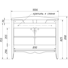 Тумба шоколад матовый 100 см Caprigo Marsel 33814-TP809