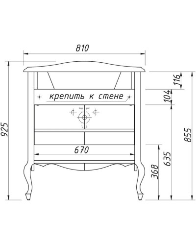 Тумба бордо матовый 80,6 см Caprigo Bourget 11023-B013