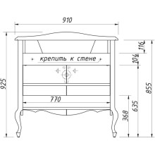 Тумба белый матовый 90,6 см Caprigo Bourget 11024-B016