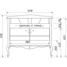 Тумба красный матовый 101,6 см Caprigo Bourget 11026-B014