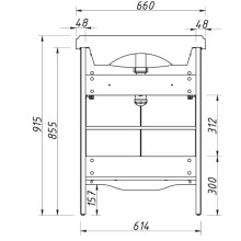 Тумба магнолия 61,4 см Caprigo Genova 34410-TP800