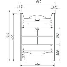 Тумба белый матовый 61,4 см Caprigo Genova 34410-TP811