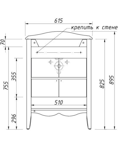 Тумба керамик 59 см Caprigo Marsel 33810-TP812