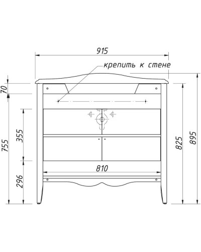 Тумба графит матовый 89 см Caprigo Marsel 33813-TP810