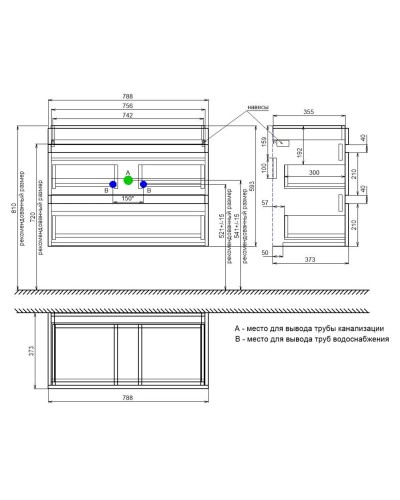 Тумба белый матовый 78,8 см IDDIS Zodiac ZOD8CB0i95