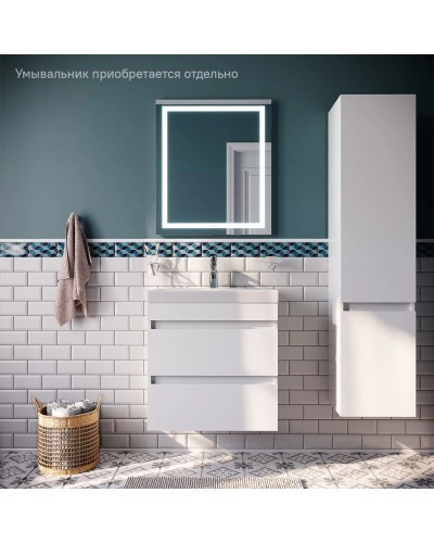 Тумба белый матовый 59,2 см IDDIS Zodiac ZOD6CB0i95