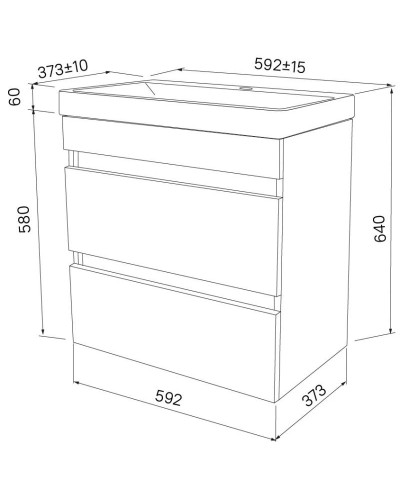 Тумба белый матовый 59,2 см IDDIS Zodiac ZOD6CB0i95