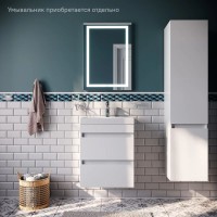 Тумба белый матовый 49,4 см IDDIS Zodiac ZOD5CB0i95