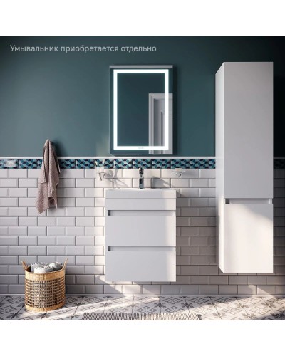 Тумба белый матовый 49,4 см IDDIS Zodiac ZOD5CB0i95