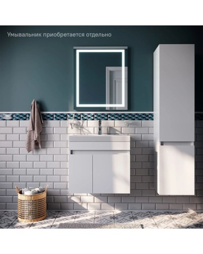 Тумба белый матовый 59,2 см IDDIS Zodiac ZOD6CD0i95