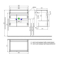 Тумба белый матовый 59,2 см IDDIS Zodiac ZOD6CD0i95