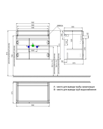 Тумба белый матовый 59,2 см IDDIS Zodiac ZOD6CD0i95