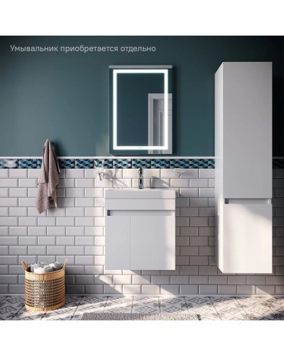 Тумба белый матовый 49,4 см IDDIS Zodiac ZOD5CD0i95