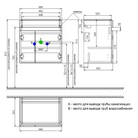 Тумба белый матовый 49,4 см IDDIS Zodiac ZOD5CD0i95