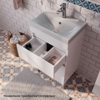 Тумба белый матовый 49,4 см IDDIS Zodiac ZOD5CBFi95