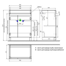 Тумба белый матовый 59,2 см IDDIS Zodiac ZOD6CDFi95