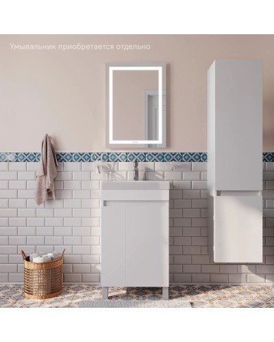 Тумба белый матовый 49,4 см IDDIS Zodiac ZOD5CDFi95