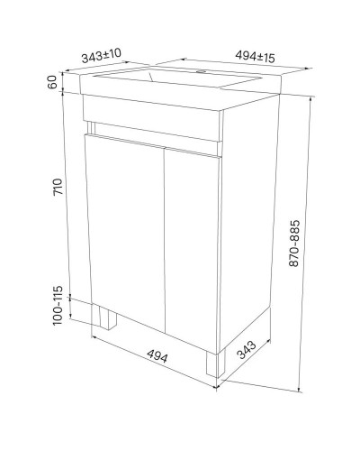 Тумба белый матовый 49,4 см IDDIS Zodiac ZOD5CDFi95